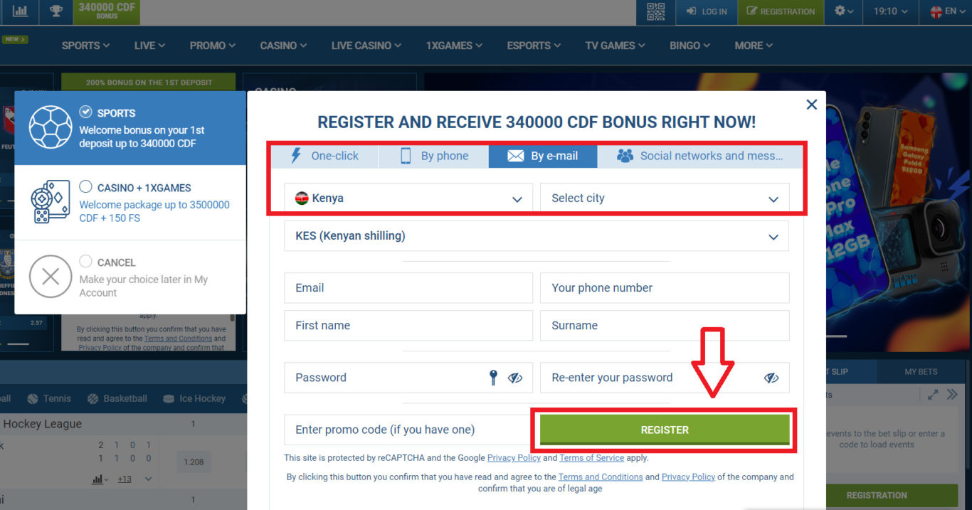 1xBet Sign up with the help of an e-mail