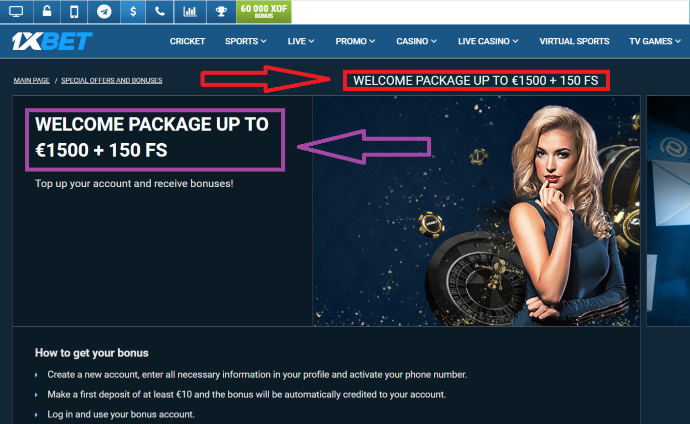 1xBet first deposit bonus